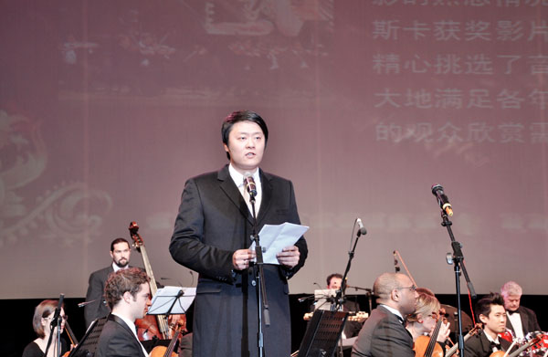 2华亿集团总裁项领代表主办方致辞.JPG