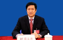 项义水董事长
