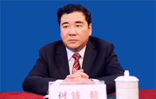 集团副总裁钱毅