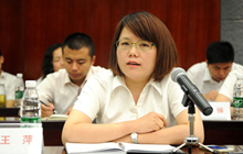 华亿国际副总经理王萍讨论发言