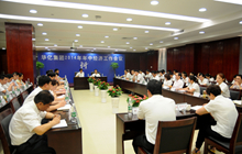 2014年年中经济工作会议现场