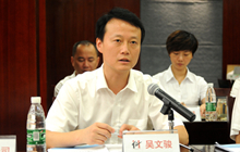 集团副总裁吴文骏