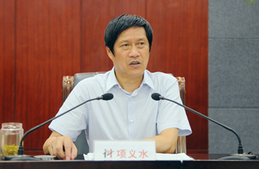 项义水董事长